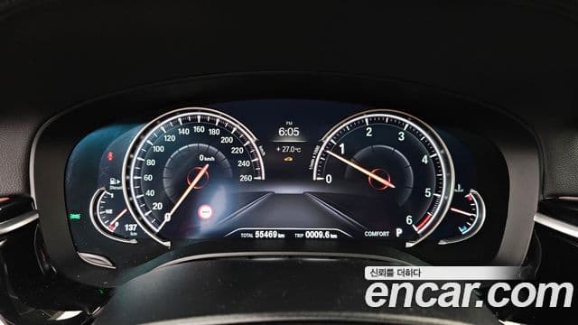 BMW 5 Series 2018 — Şəkil 8/20