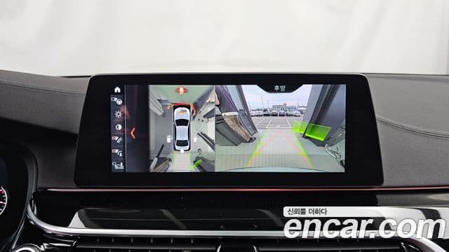 BMW 5 Series 2018 — Şəkil 14/20
