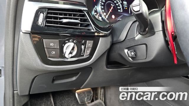 BMW 5 Series 2018 — Şəkil 15/20