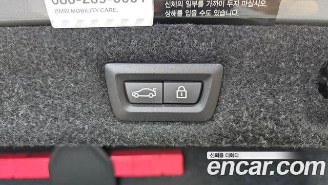 BMW 5 Series 2018 — Şəkil 20/20