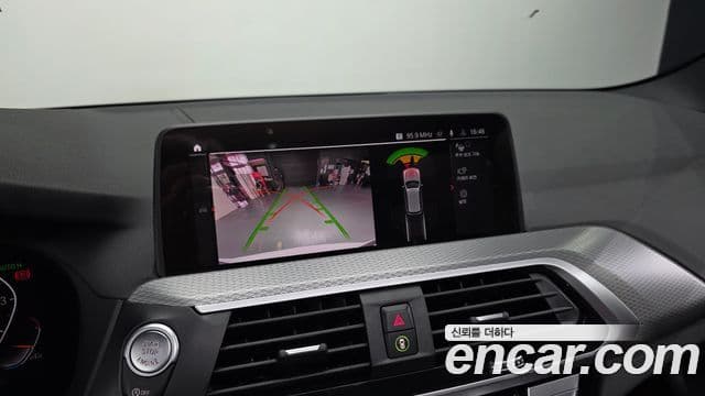 BMW X3 2021 — Şəkil 15/20