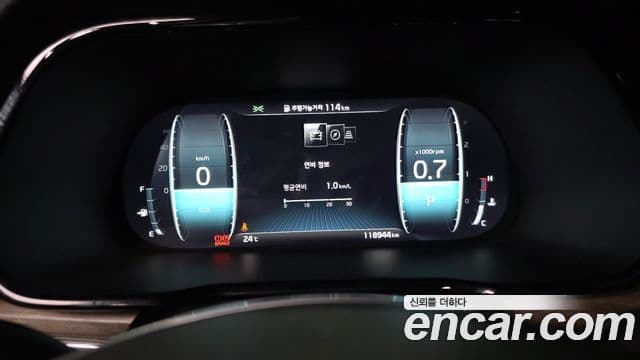 Kia Mohave The Master 2022 — ფოტო 8/20