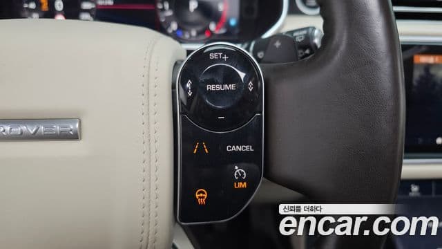 Land Rover Range Rover 2018 — Photo 15/20