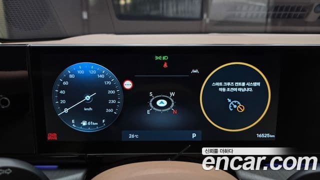 Hyundai Grandeur Hybrid 2025 — ფოტო 26/38