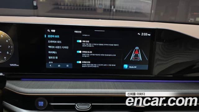 Hyundai Grandeur Hybrid 2025 — ფოტო 32/38