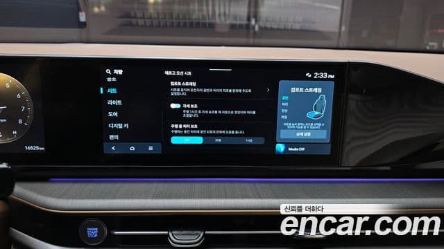 Hyundai Grandeur Hybrid 2025 — ფოტო 30/38