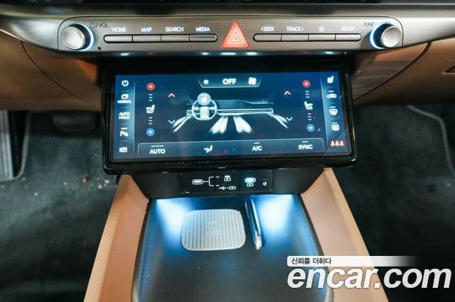 Hyundai Grandeur 2025 — Şəkil 13/20