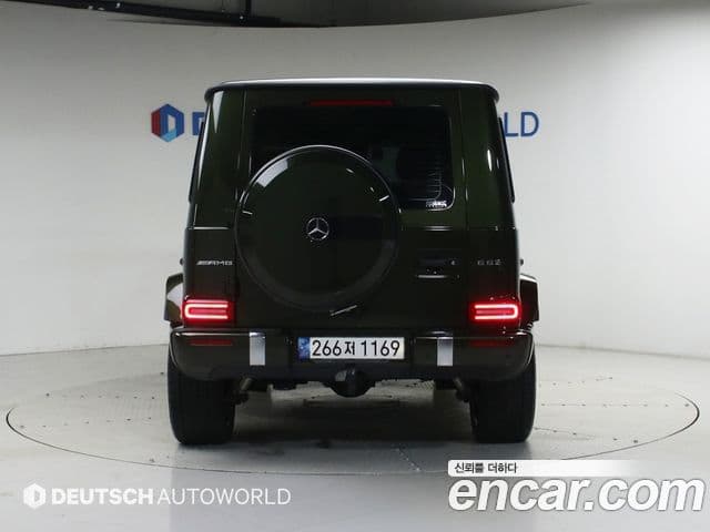 Mercedes-Benz G-Class 2023 — ფოტო 3/20