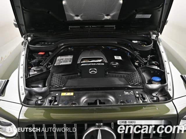 Mercedes-Benz G-Class 2023 — ფოტო 5/20