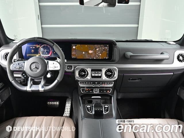 Mercedes-Benz G-Class 2023 — ფოტო 6/20