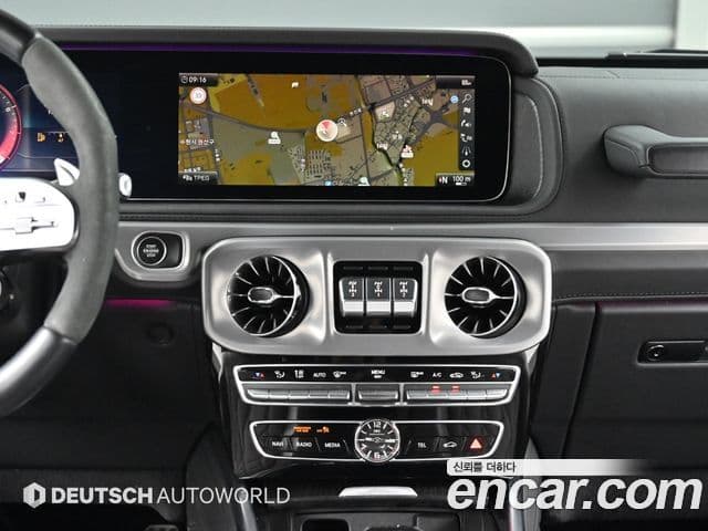 Mercedes-Benz G-Class 2023 — ფოტო 14/20