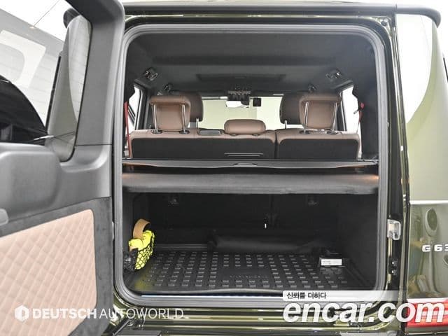 Mercedes-Benz G-Class 2023 — ფოტო 19/20