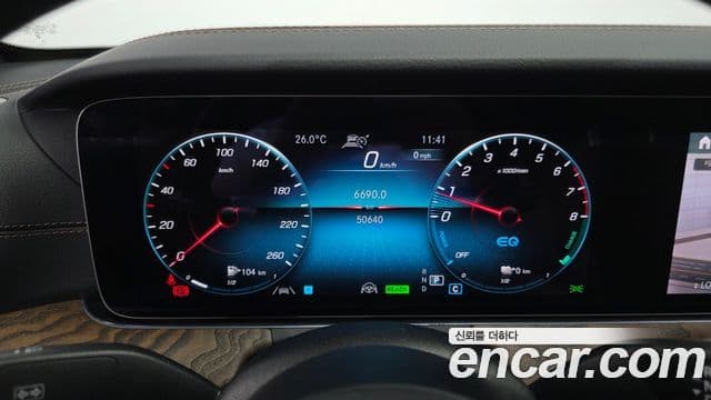 Mercedes-Benz E-Class 2023 — ფოტო 8/20