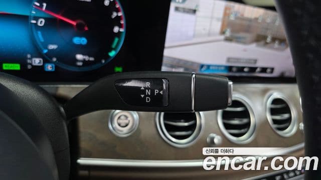 Mercedes-Benz E-Class 2023 — ფოტო 9/20