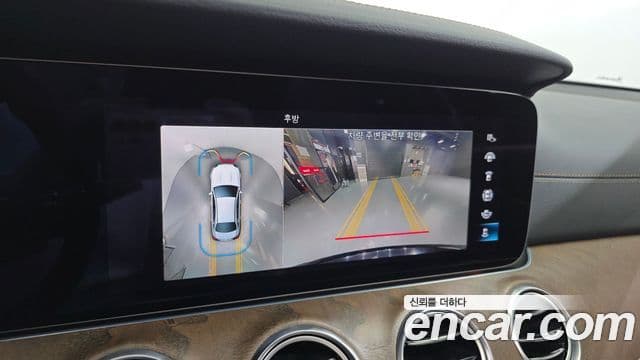 Mercedes-Benz E-Class 2023 — ფოტო 18/20
