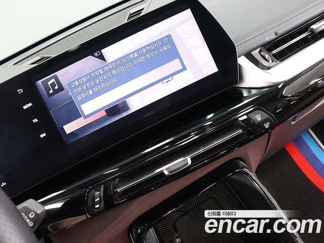 BMW X1 2024 — ფოტო 10/19