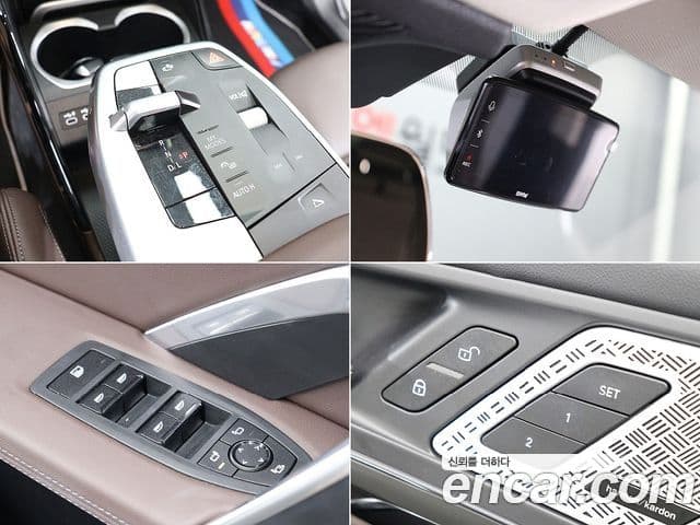 BMW X1 2024 — ფოტო 17/19