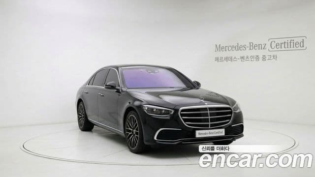 Mercedes-Benz S-Class 2025 — Şəkil 9/12