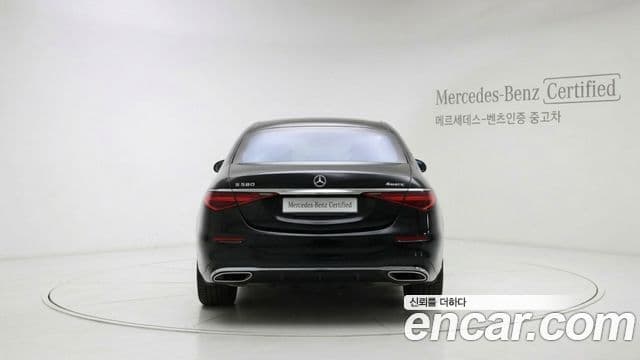 Mercedes-Benz S-Class 2025 — Şəkil 3/12