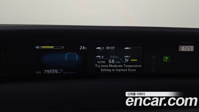 Toyota Prius 2021 — Şəkil 8/20