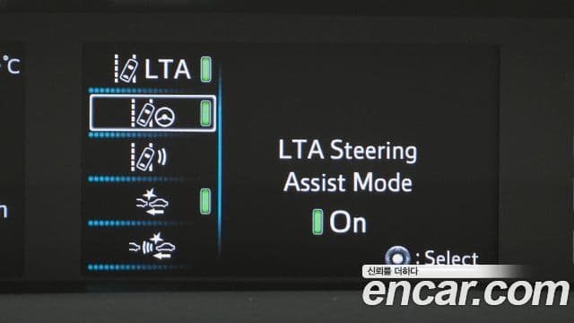 Toyota Prius 2021 — Şəkil 14/20