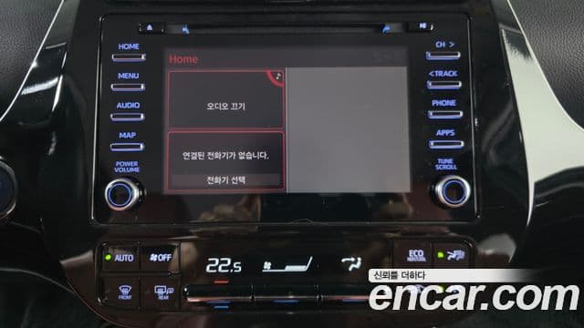 Toyota Prius 2021 — Şəkil 15/20