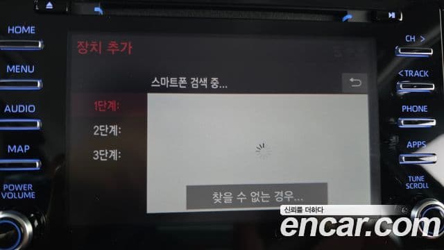 Toyota Prius 2021 — Photo 12/31