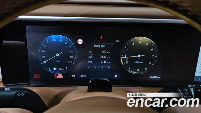 Hyundai Palisade 2025 — ფოტო 9/20