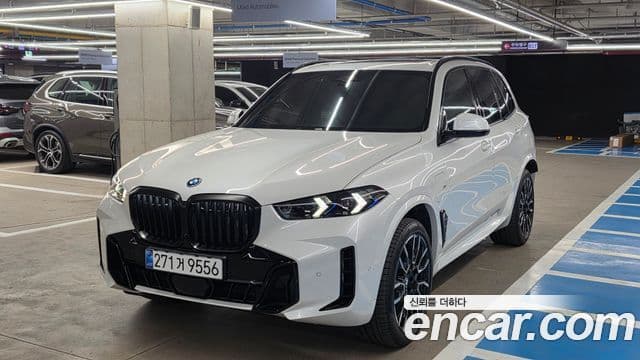 BMW X5 2025 — Şəkil 10/20