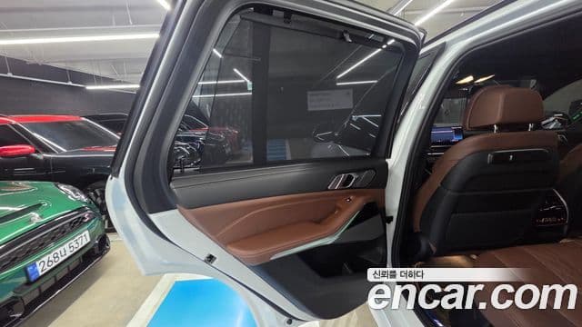 BMW X5 2025 — Şəkil 12/20