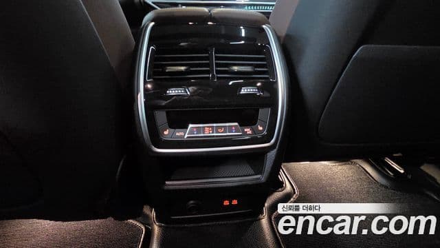 BMW X5 2025 — Şəkil 16/20