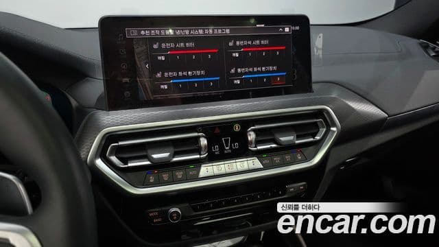 BMW X4 2025 — Фото 17/20