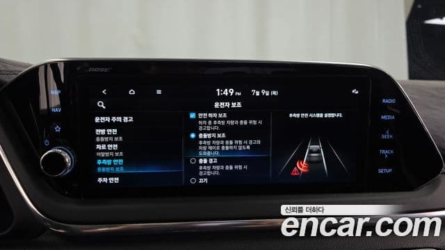 Hyundai Sonata 2021 — Фото 16/20
