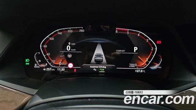 BMW X5 2020 — ფოტო 8/20