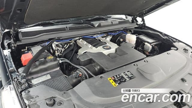 Cadillac Escalade 2018 — Şəkil 6/20
