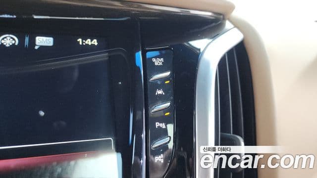 Cadillac Escalade 2018 — Şəkil 15/20