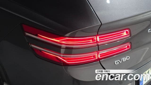 Genesis GV80 2020 — Şəkil 27/40