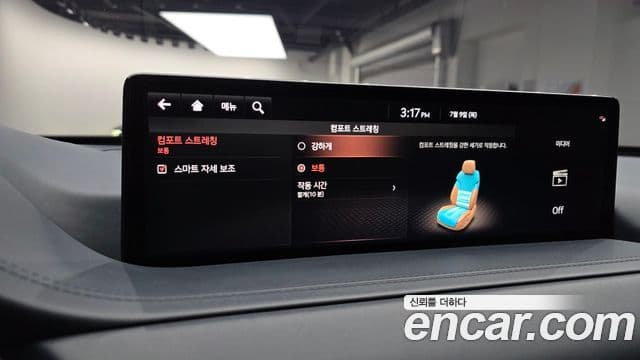 Genesis GV80 2020 — Şəkil 2/40
