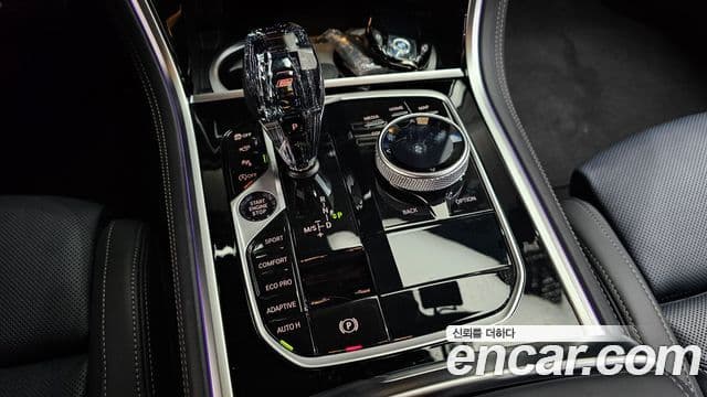 BMW 8 Series 2023 — Photo 35/38