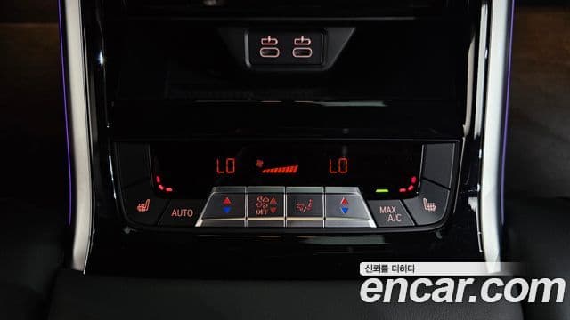 BMW 8 Series 2023 — Photo 7/38