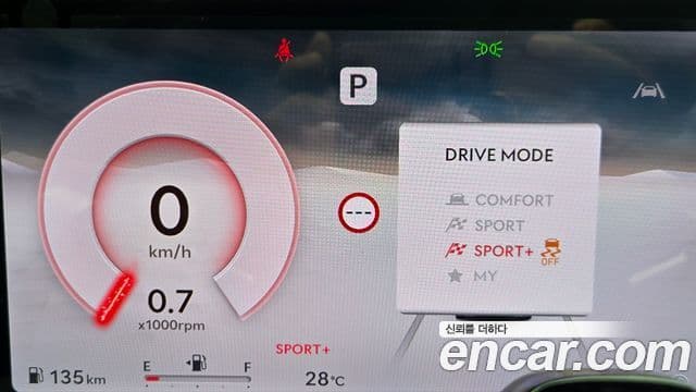 Genesis Electrified G80 2024 — ფოტო 18/20