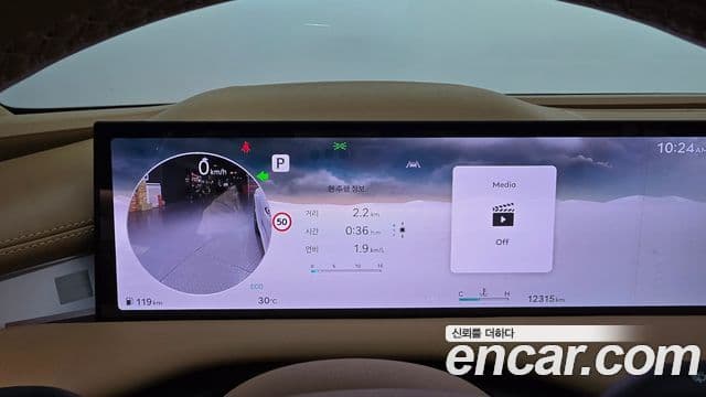 Genesis Electrified G80 2025 — Şəkil 8/20