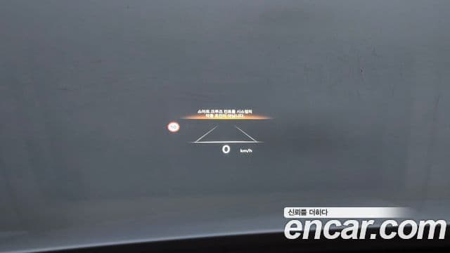Genesis Electrified G80 2025 — Şəkil 14/20