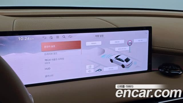 Genesis Electrified G80 2025 — Şəkil 17/20
