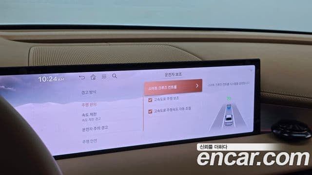 Genesis Electrified G80 2025 — Şəkil 18/20