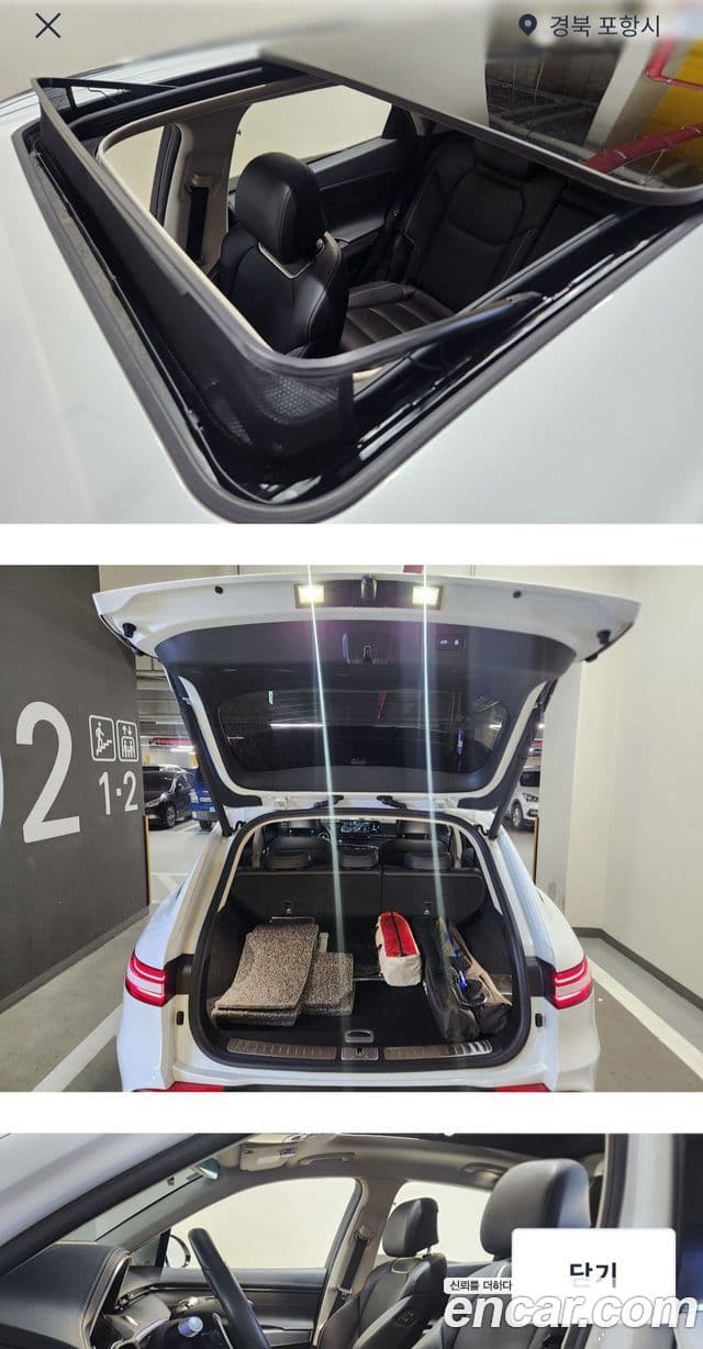Genesis GV70 2021 — Şəkil 4/12