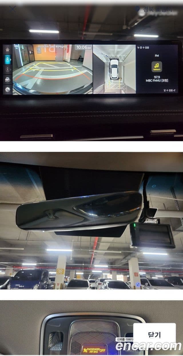 Genesis GV70 2021 — Şəkil 9/12