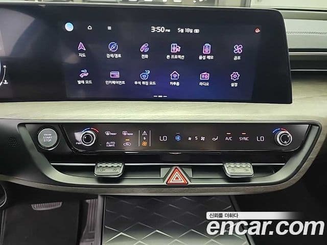 Kia K8 2022 — ფოტო 11/20