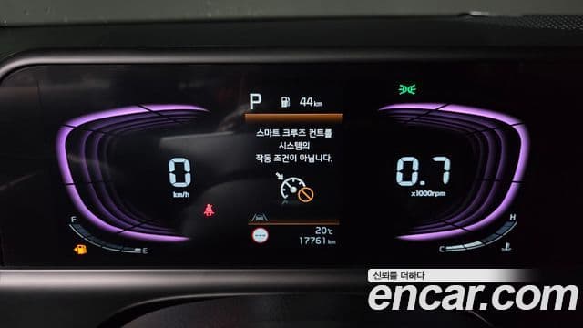 Kia Seltos 2024 — Şəkil 8/20