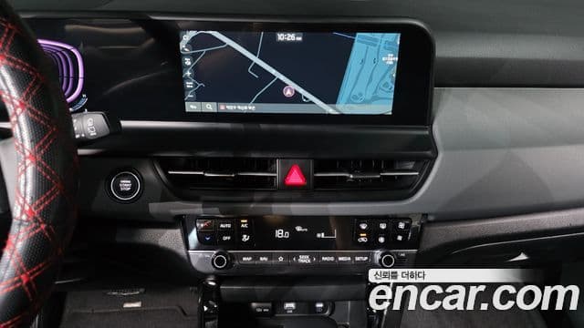 Kia Seltos 2024 — Şəkil 16/20